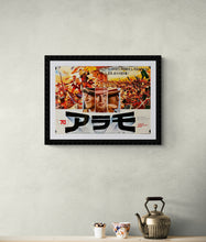 Load image into Gallery viewer, &quot;Alamo&quot;, Original rerelease Japanese Movie Poster 1967, B3 Size
