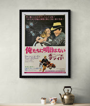 Load image into Gallery viewer, &quot;Bonnie and Clyde&quot;, Original Release Japanese Movie Poster 1967, B2 Size (51 x 73cm)
