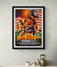Load image into Gallery viewer, &quot;Citizen Toxie: The Toxic Avenger IV&quot;, Original Release Japanese Movie Poster 2000, B2 Size (51 x 73cm)

