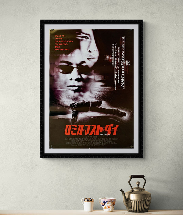 "Romeo Must Die", Original Release Japanese Movie Poster 2000, B2 Size (51 x 73cm)