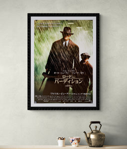 "Road to Perdition", Original Release Japanese Movie Poster 2002, B2 Size (51 x 73cm)