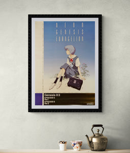 "Neon Genesis: Evangelion", Original Japanese Poster 1990`s, B2 Size (51 x 73cm)