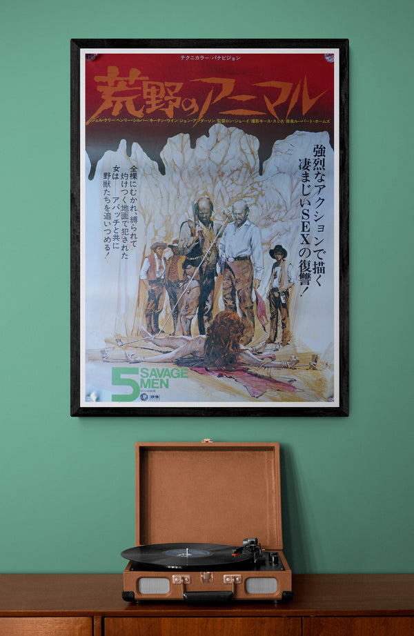 "The Animals" (Five Savage Men), Original Release Japanese Movie Poster 1971, B2 Size