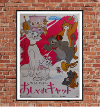 Load image into Gallery viewer, &quot;The Aristocats&quot;, Original Release Japanese Movie Poster 1971, B2 Size
