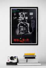 Load image into Gallery viewer, &quot;The Man Who Fell to Earth&quot;, Original Release Japanese Movie Poster 1976, B3 Size
