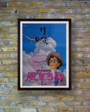 Load image into Gallery viewer, &quot;The Wind Rises&quot;, Original Japanese Movie Poster 2013, B2 Size

