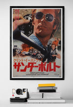 Load image into Gallery viewer, &quot;Thunderbolt and Lightfoot&quot;, Original Japanese Movie Poster 1974, B2 Size

