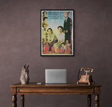 Load image into Gallery viewer, &quot;Tokyo Story&quot; (Tôkyô Monogatari), Original First Release Japanese Movie Poster 1953, Ultra Rare, Linen-Backed, B2 Size (20.25&quot; X 28.25&quot;)

