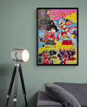 Load image into Gallery viewer, &quot;Toei Manga Matsuri - Dragon Ball, Saint Seiya, Hikari Sentai Maskman, Choujinki Metalder, Original Release Japanese Movie Poster 1987, B2 Size
