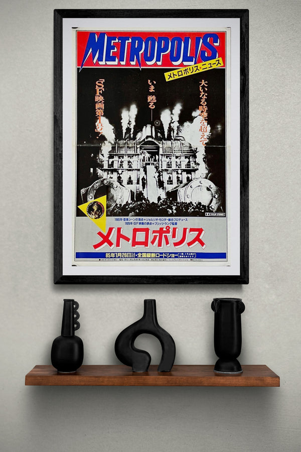 "Metropolis", Original Re-Release Japanese Movie Poster 1984, Size (28 x 40 cm)