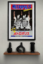 Load image into Gallery viewer, &quot;Metropolis&quot;, Original Re-Release Japanese Movie Poster 1984, Size (28 x 40 cm)
