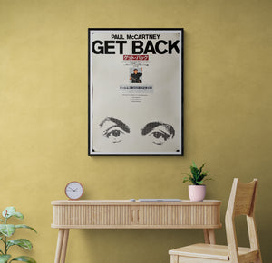 "Paul McCartney GET BACK", Original Re-Release Japanese Movie Poster early 2000`s, B2 Size