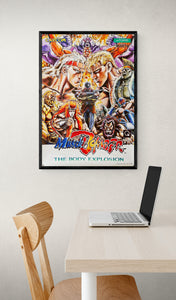 "Saturday Night Slam Masters", (AKA Muscle Bomber: The Body Explosion), Original Release Japanese CAPCOM promotional poster 1993, Extremely Rare, B2 Size (51 x 73cm)