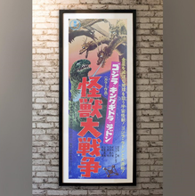 Load image into Gallery viewer, &quot;Zero Monster&quot; (AKA Invasion of Astro-Monster), Original Re-Release Japanese Kaiju Poster 1972, Rare Speed Poster Size

