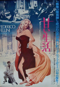 "La Dolce Vita", Original Re-Release Movie Poster 1982, B2 Size