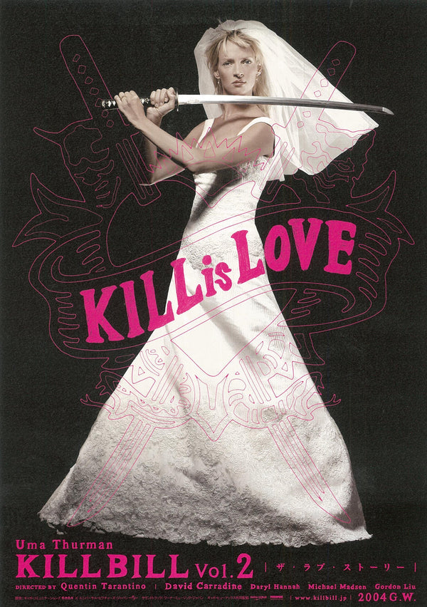 "Kill Bill: Volume 2", **BOTH STYLE A & B**  Original First Release Japanese Movie Pamphlet-Posters, Rare, FRAMED, B5 Size